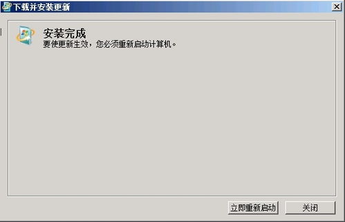 基于Windows Server 2012 R2 Server Manager集中管理內部服務器 基礎軟件服務篇