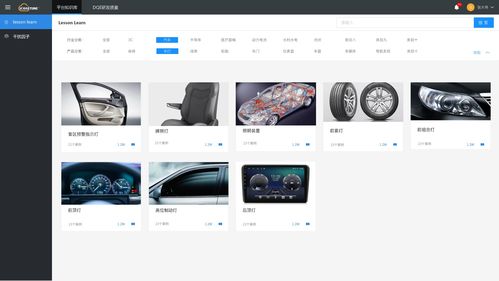 免費在線試用軟件庫 選軟件網(wǎng)基礎軟件服務指南