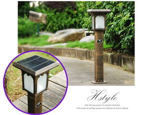 鑄就綠色花園，點(diǎn)亮夜色之韻——嘉信噴漆磨砂太陽能草坪燈深度體驗(yàn)